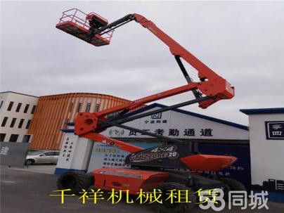 余姚专业升降机登高车机械设备租赁提供汽车起重机塔式起重机等设备